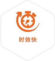 珠晖到广州物流公司